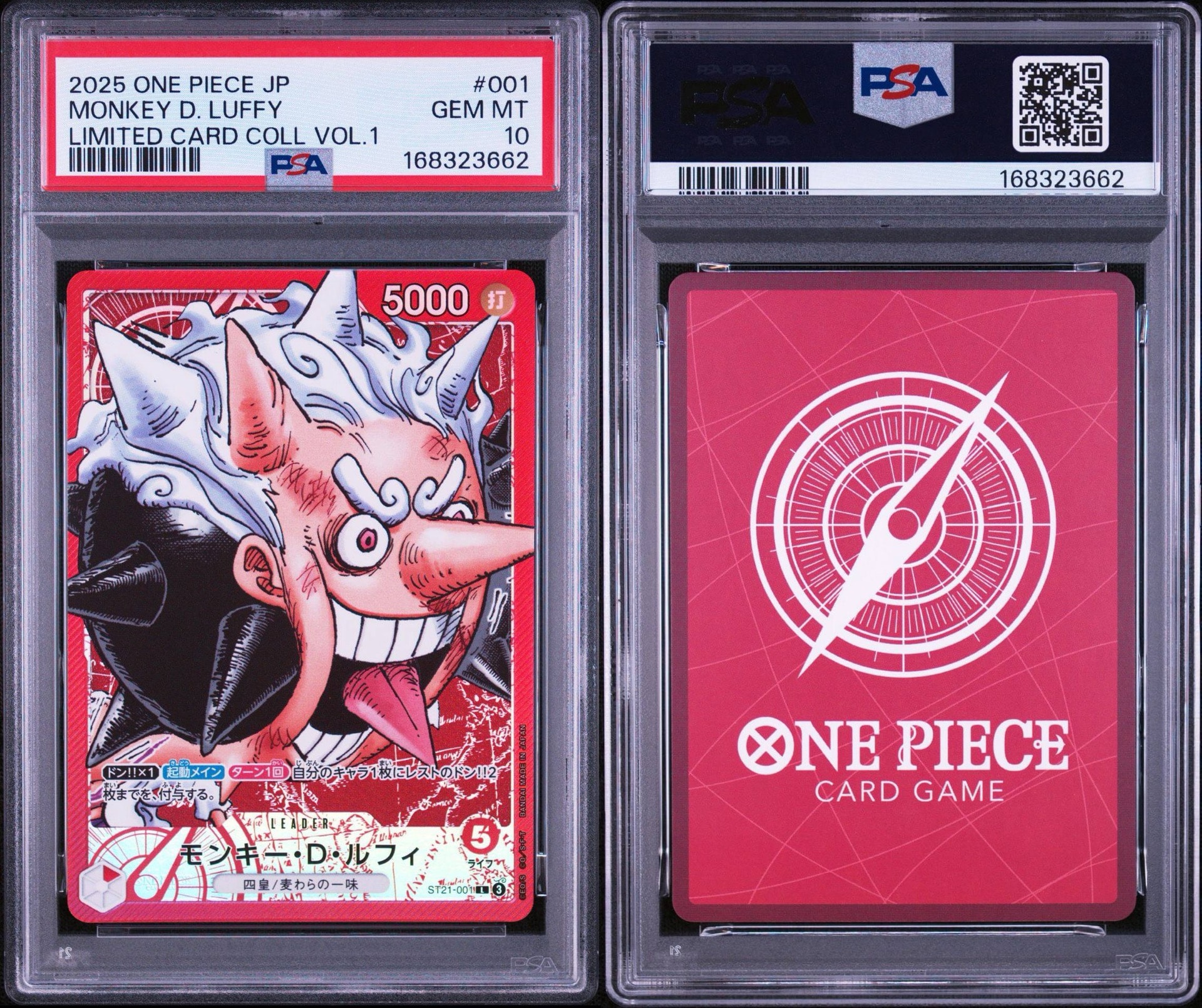 PSA10】モンキー・D・ルフィ L [ST21-001](リミテッドカード