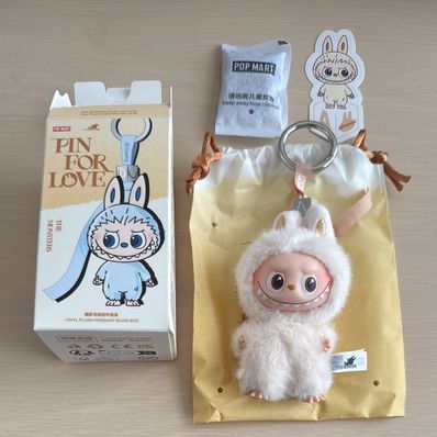POP MART THE MONSTERS (LABUBU) Pin for Love Series-Vinyl Plush Pendant (A-M) A
