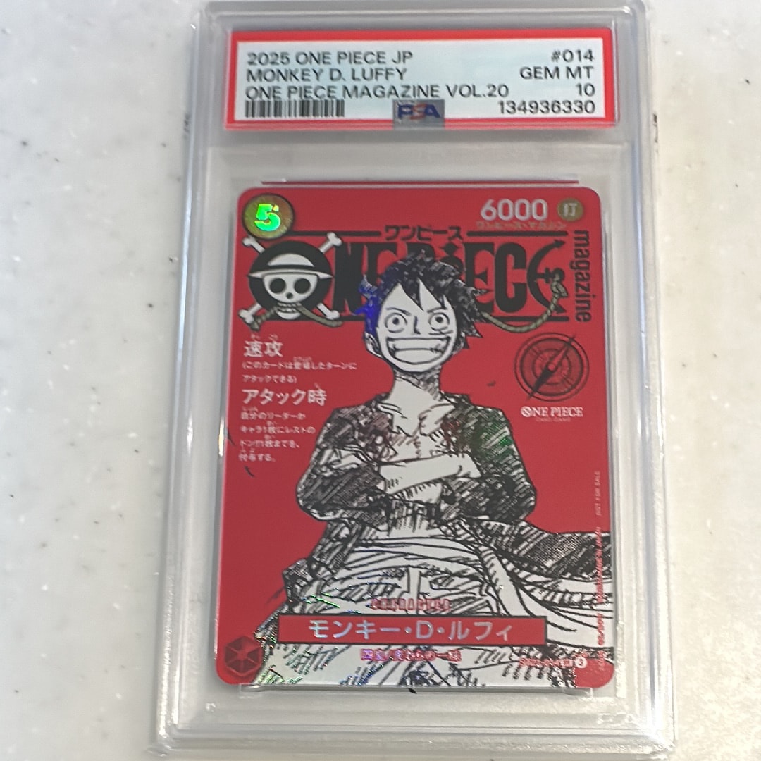 モンキー・D・ルフィ SR [ST21-014](プロモーションカード「ワンピースマガジン 特集 週刊少年ジャンプとワンピース 020」)