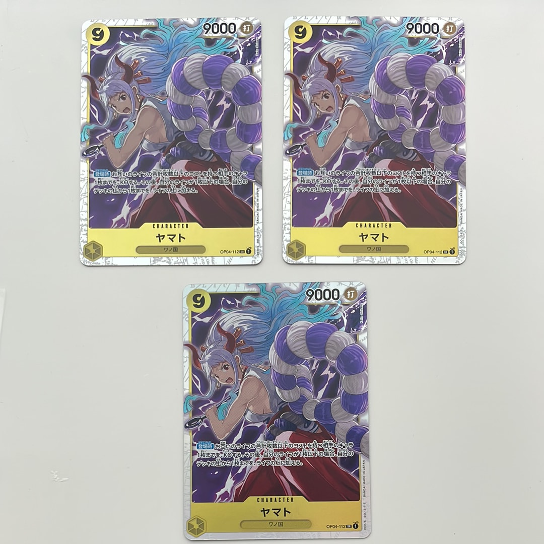 ヤマト SR [OP04-112] (ブースターパック 謀略の王国)