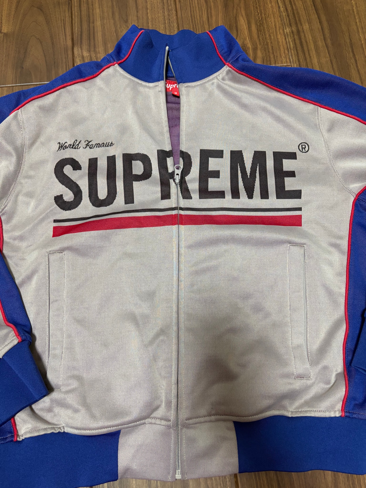 Supreme World Famous Jacquard Track Jacket "Blue"