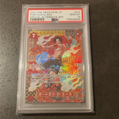 PSA10】ポートガス・D・エース SR-SP (コミパラ) [OP02-013 PSA10】ポートガス・D・エース SR-SP (コミパラ) [OP02-013