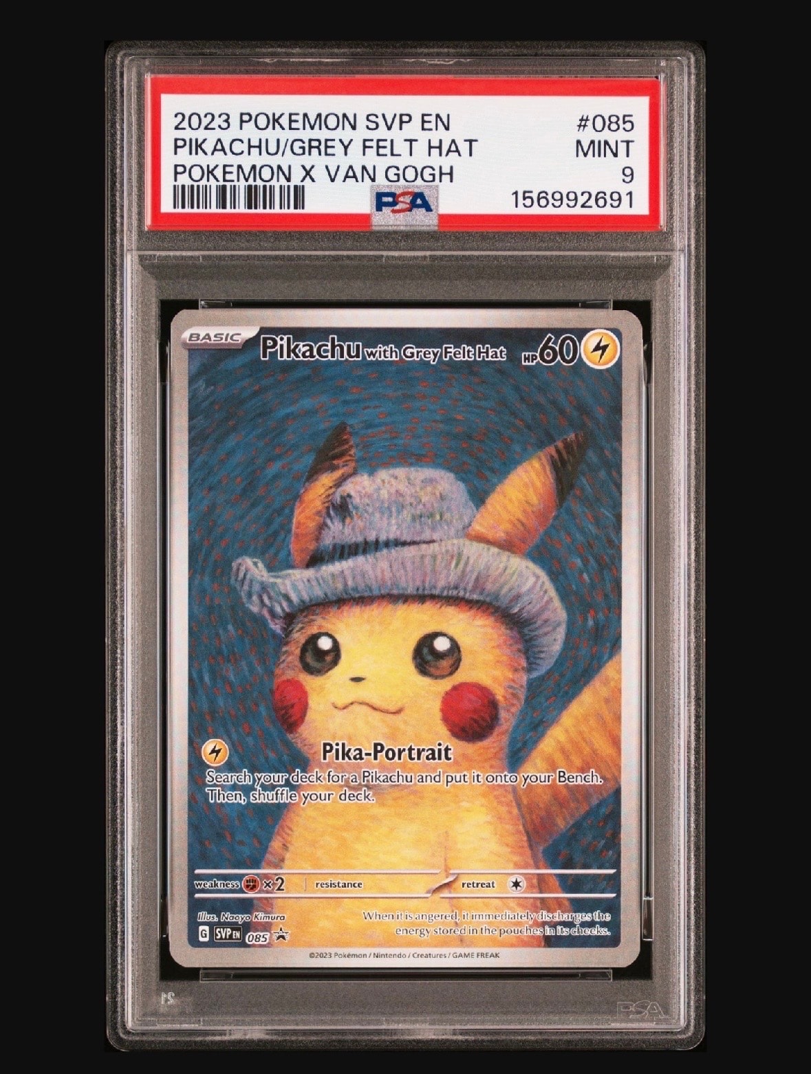ろ*ぼ様 ゴッホピカチュウ 085 SVP Pikachu With Grey ピカチュウ : プロモ [SVP EN 085](「ゴッホ展」 プロモーションカード