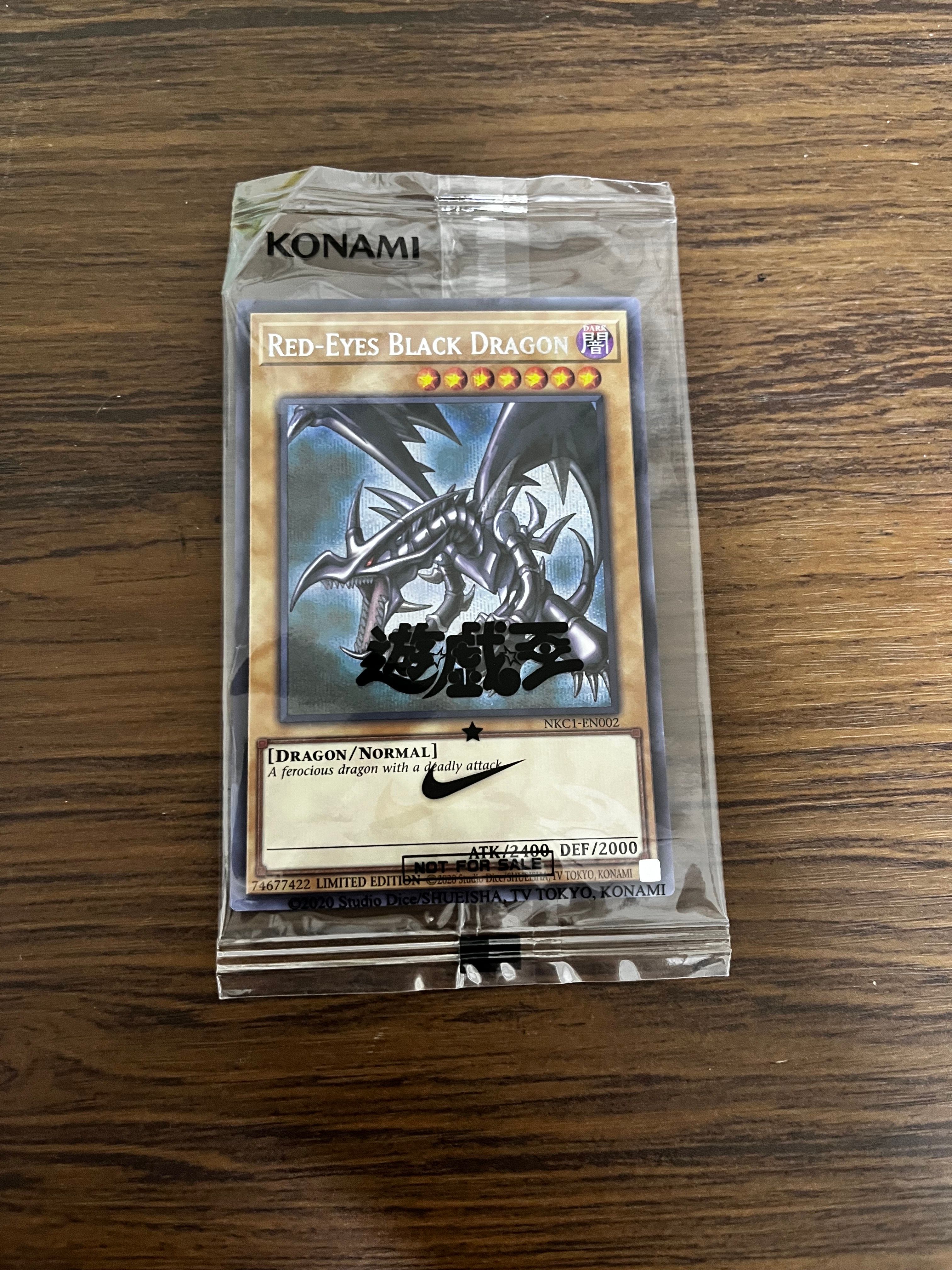 真紅眼の黒竜 SE [NKC1-EN002](遊戯王 x ナイキ エアーマックス 95 QS エアーマッスル House of Duel - 童実野町決闘遊戯館 限定プロモ) 