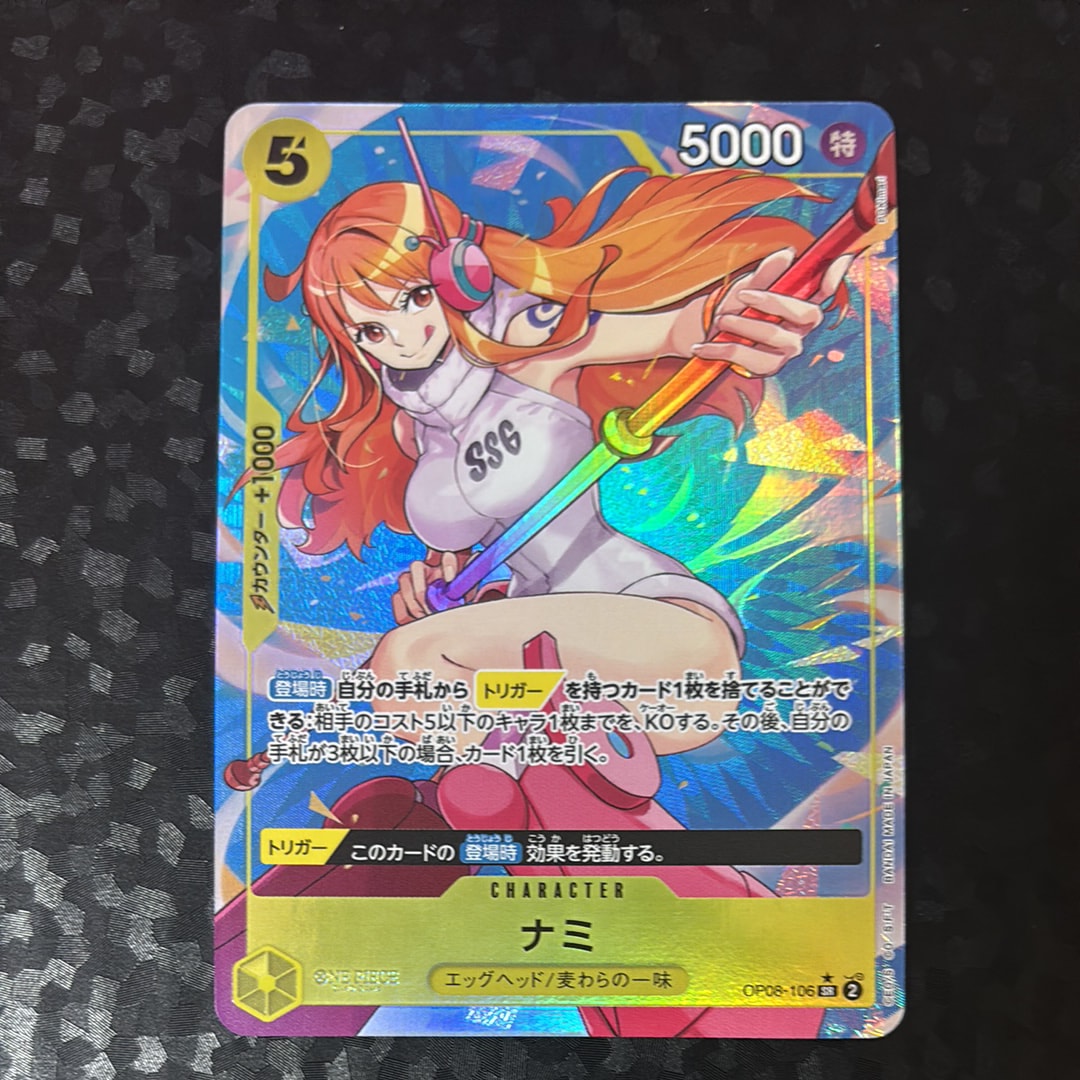 PSA10】ナミ SR-P [OP08-106](ブースターパック「二つの伝説」) 1枚の
