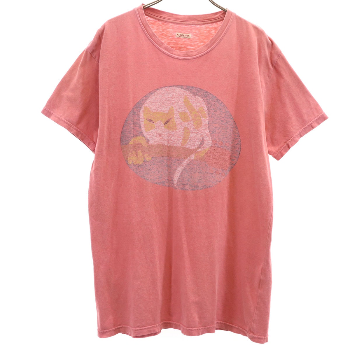 KAPITAL キャピタル 日本製 半袖 Tシャツ 5 レッド系 ビッグサイズ