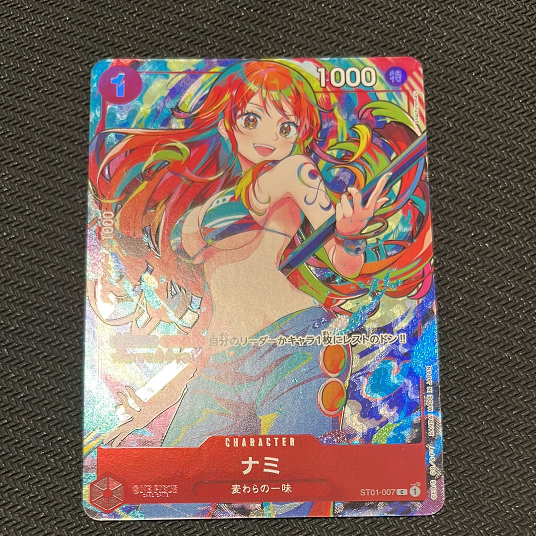 PSA10】ナミ P [ST01-007] (スタンダードバトル 優勝記念品) 1枚の中古