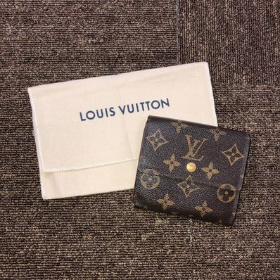 Louis Vuitton Porte Monnaie Bie Cartescredit Monogram
