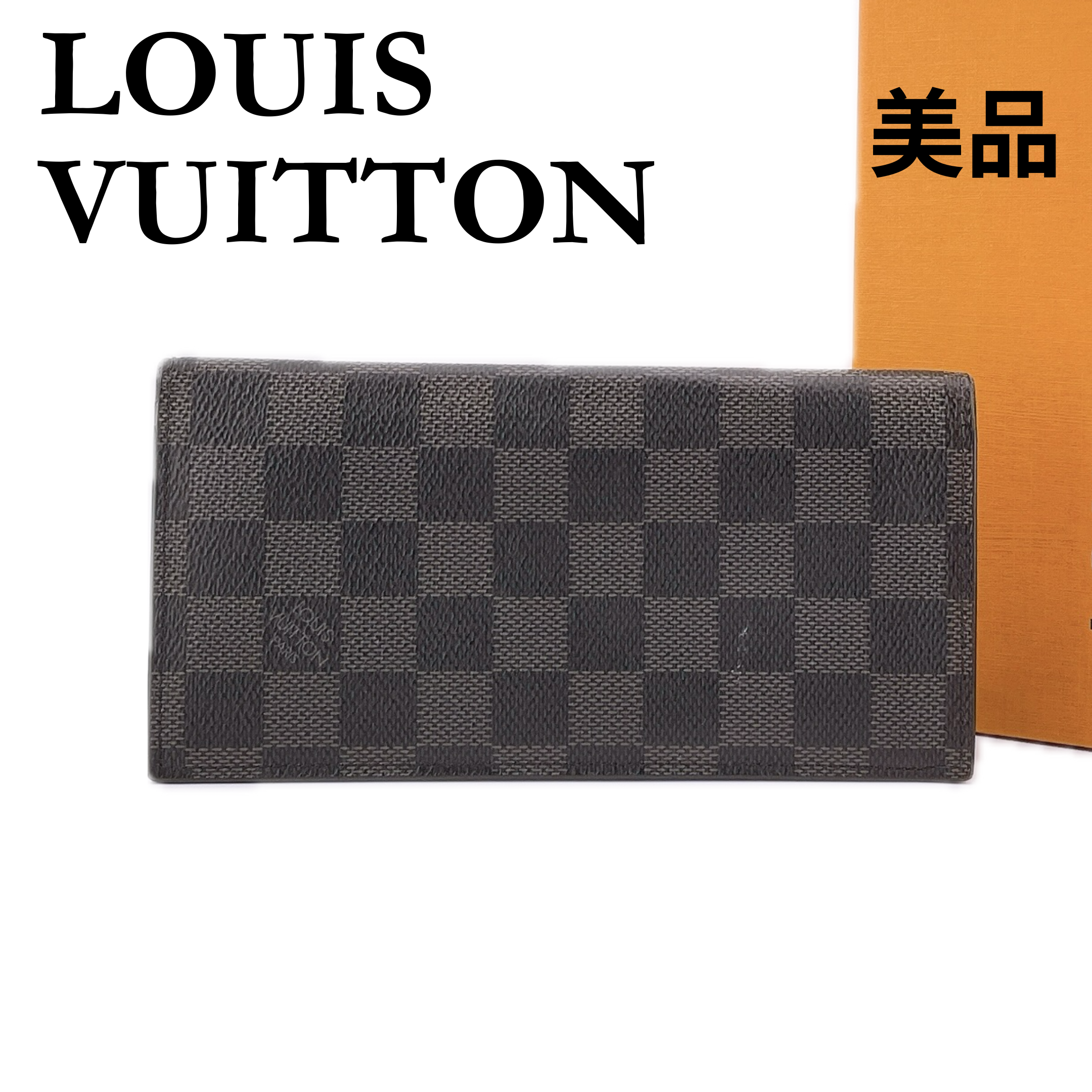 B (目立った傷や汚れなし)】☆ルイヴィトン☆ LOUIS VUITTON N64414 長