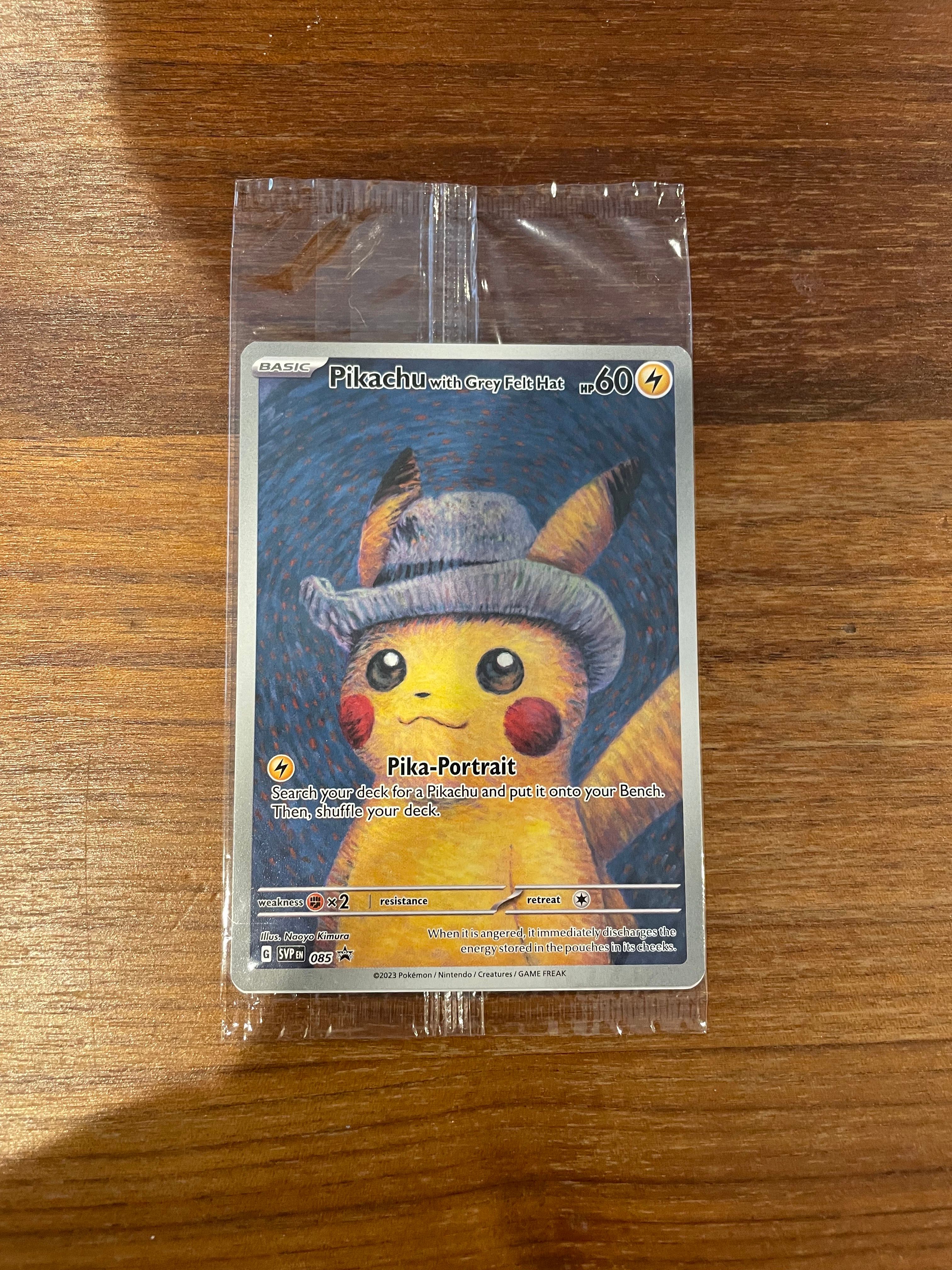 ピカチュウ : プロモ [SVP EN 085](「ゴッホ展」 プロモーションカード「SVP EN」) 【英語版】