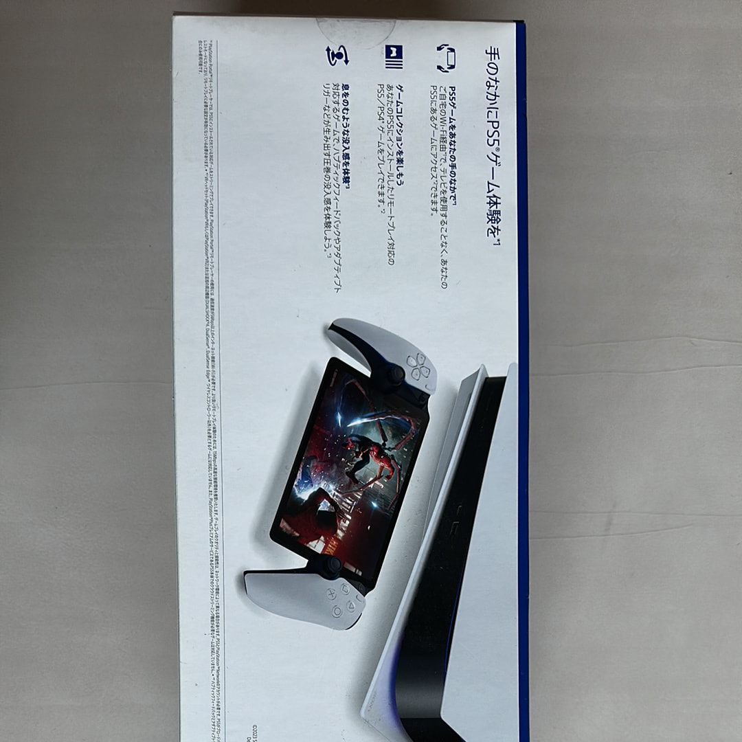 SONY PlayStation Portal Remote Player for PS5 console [CFIJ-18000]