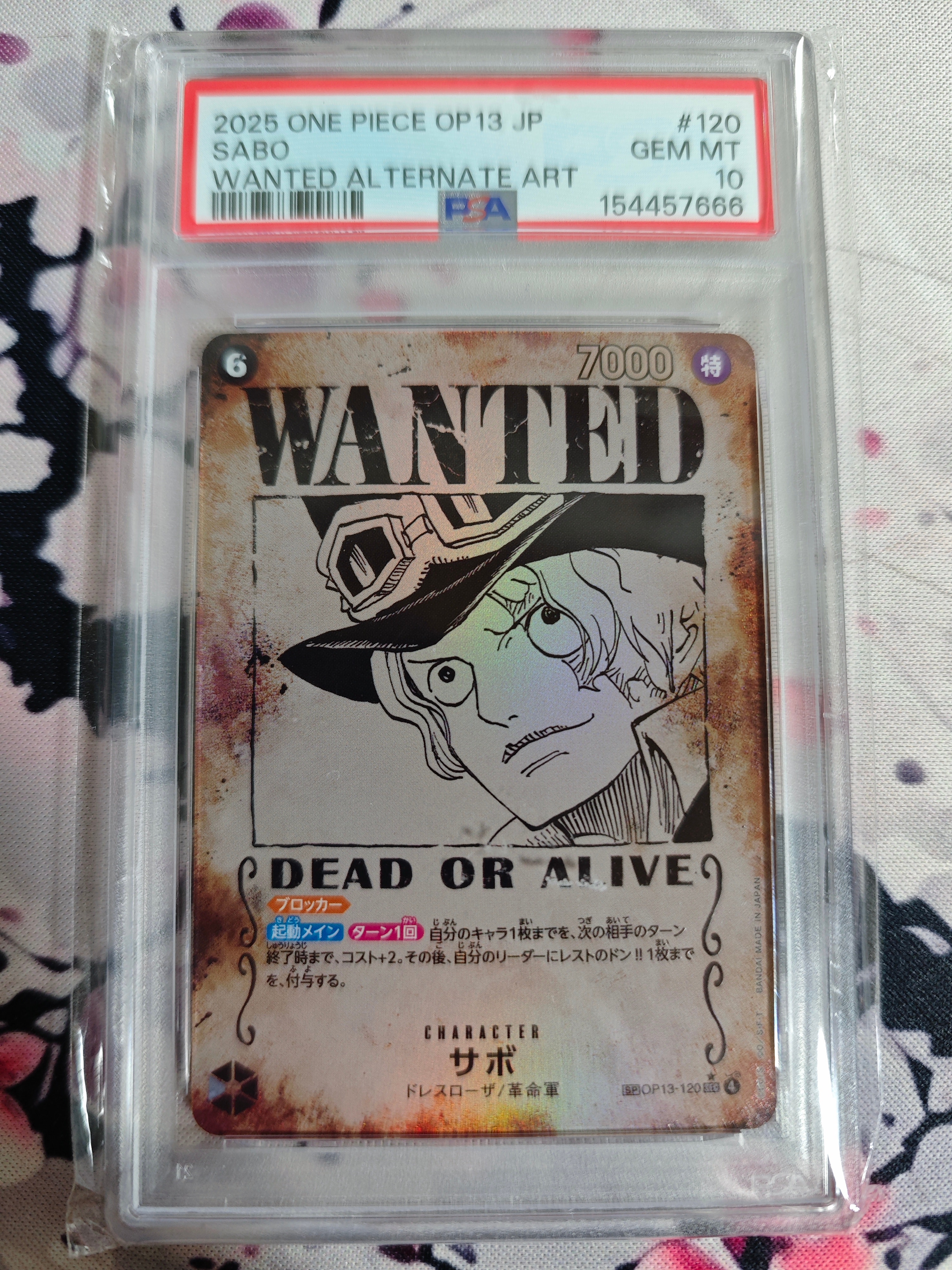 Sabo : Wanted SEC-SPC [OP13-120](Booster Pack "CARRYING ON HIS WILL")