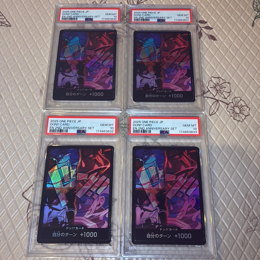 PSA10】ドン!!カード : 新四皇 [開封済] (アニバーサリーセット