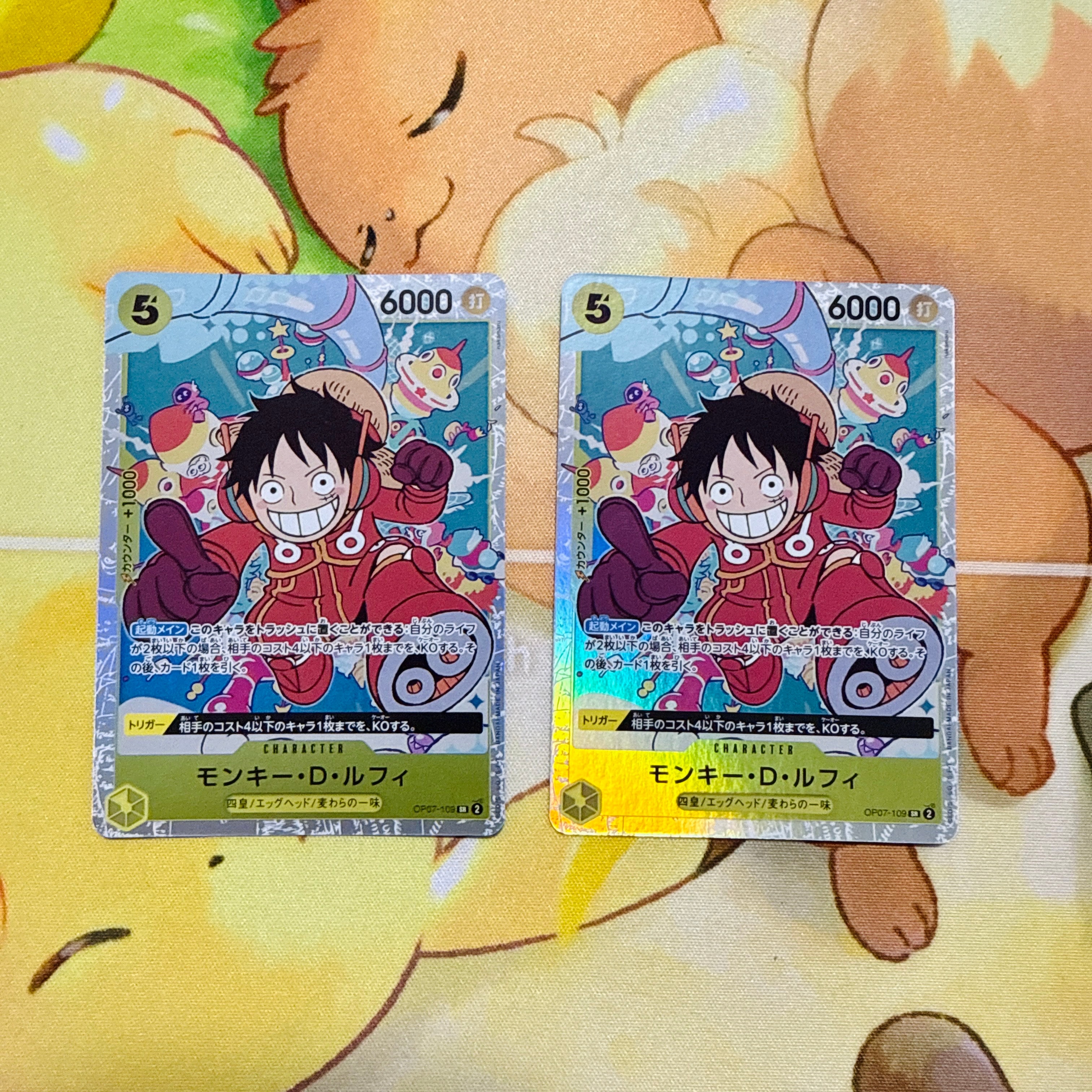 PSA10】モンキー・D・ルフィ SR [OP07-109](プレミアムカード