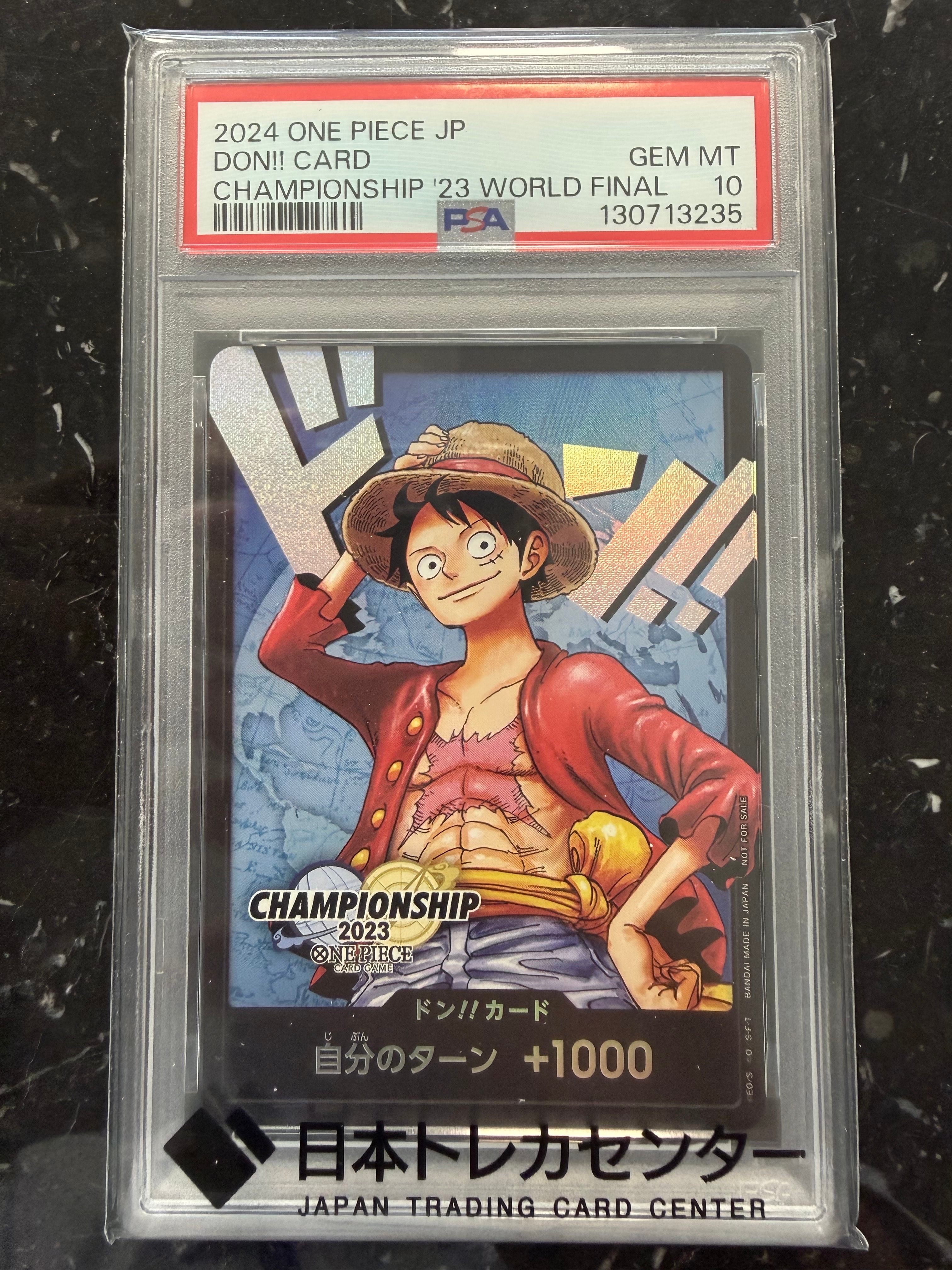 PSA10】ドン!!カード : モンキー・D・ルフィ (プロモーションカード