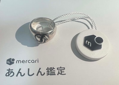 Chrome Hearts HEART IN BAND "Silver"
