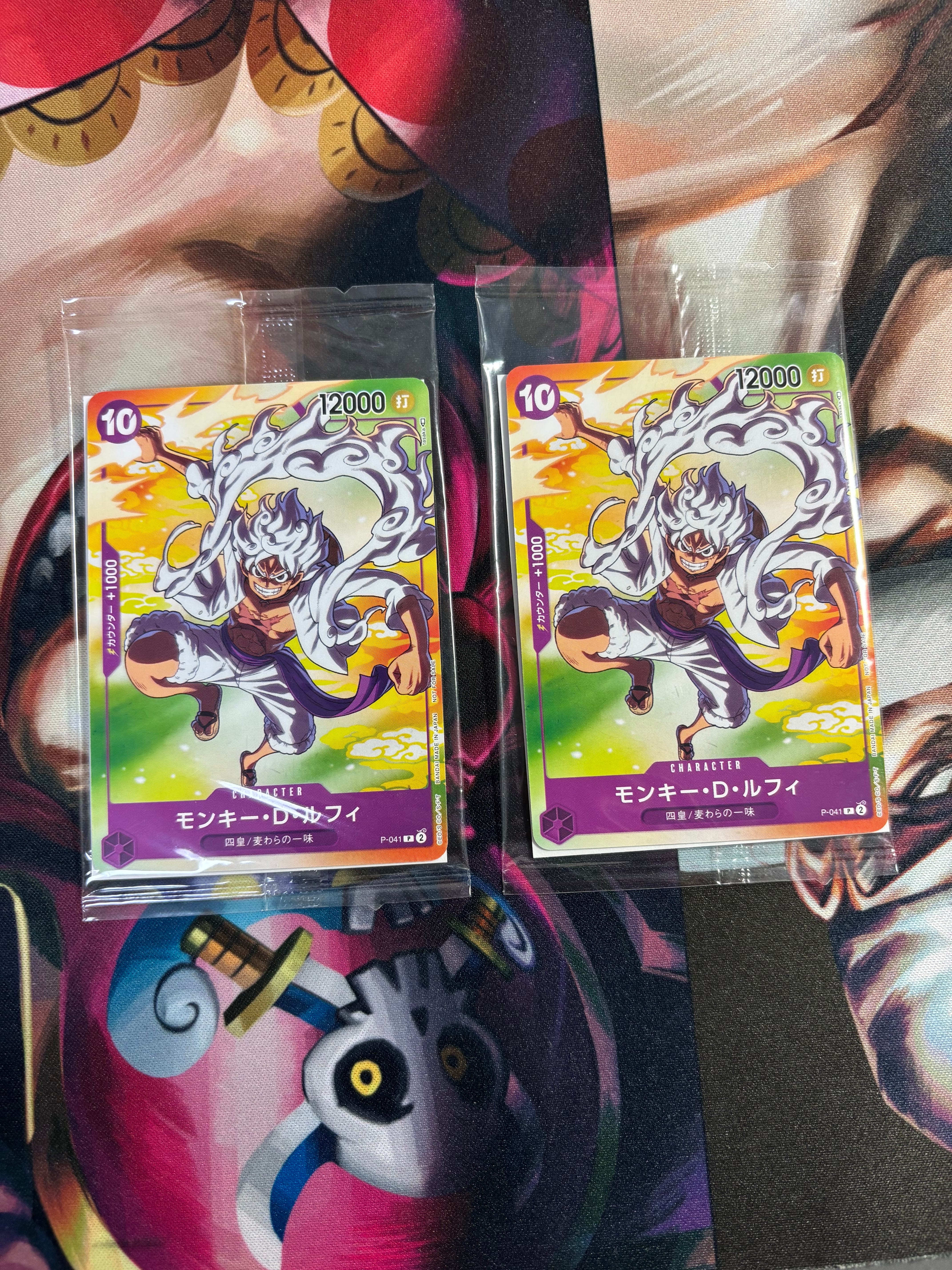 モンキー・D・ルフィ(ギア5) P [P-041] (プロモーションカード セブンイレブン コラボ)