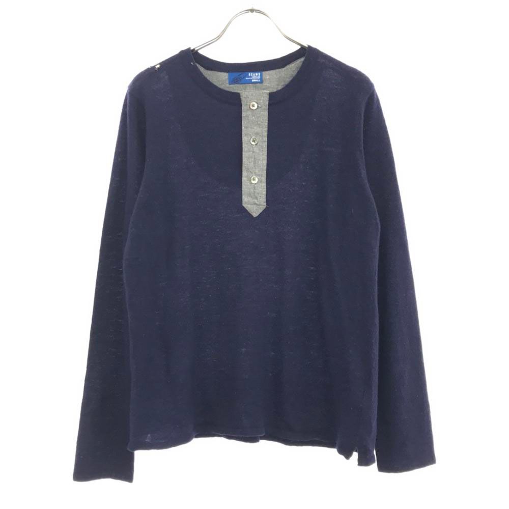 BEAMS 長袖 ヘンリーネック ニット