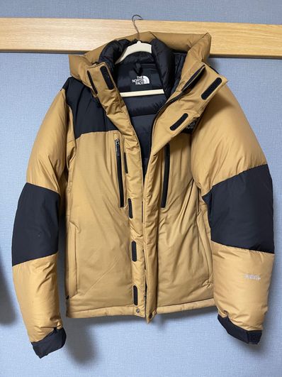 The North Face Baltro Light Jacket UB 2020/2021 "Utility Brown"