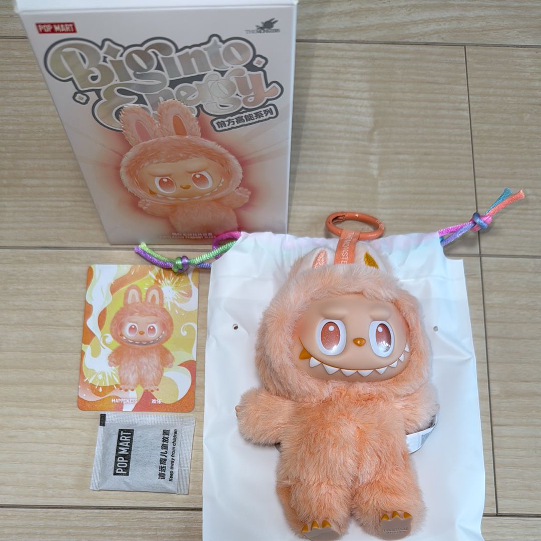 POP MART THE MONSTERS (LABUBU) Big into Energy Series Plush Pendant HAPPINESS