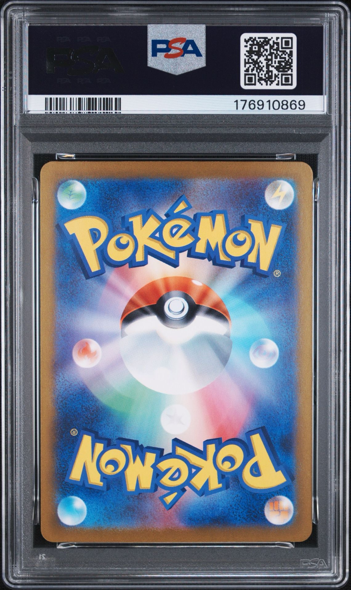 PSA10】ミュウツー [CLK 014/032](ポケモンカードゲーム Classic) 1枚