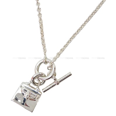 HERMES エルメス ネックレス アミュレット ケリー ペンダント シルバー シルバー925 (SV925 Ag925) 新品未使用