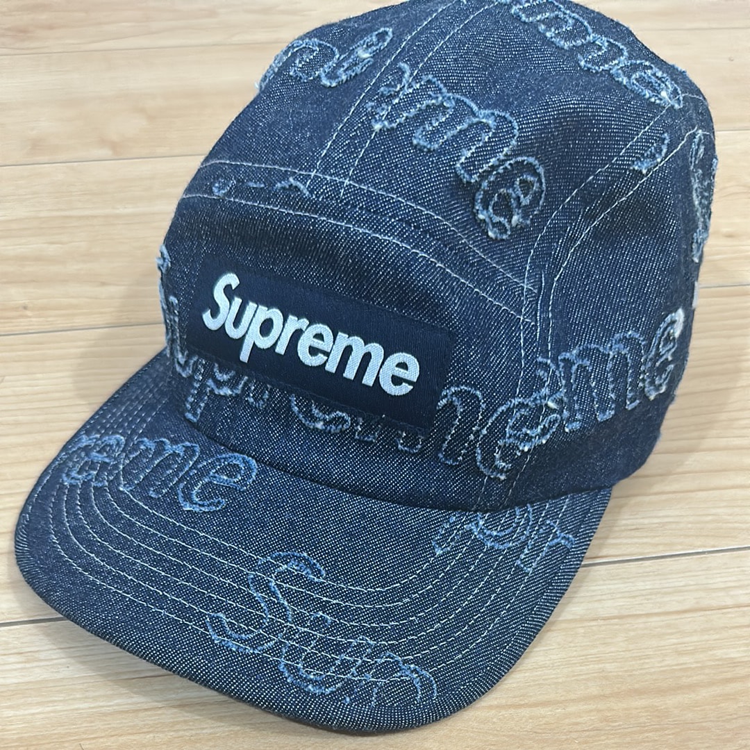Supreme Lasered Denim Camp Cap "Indigo"