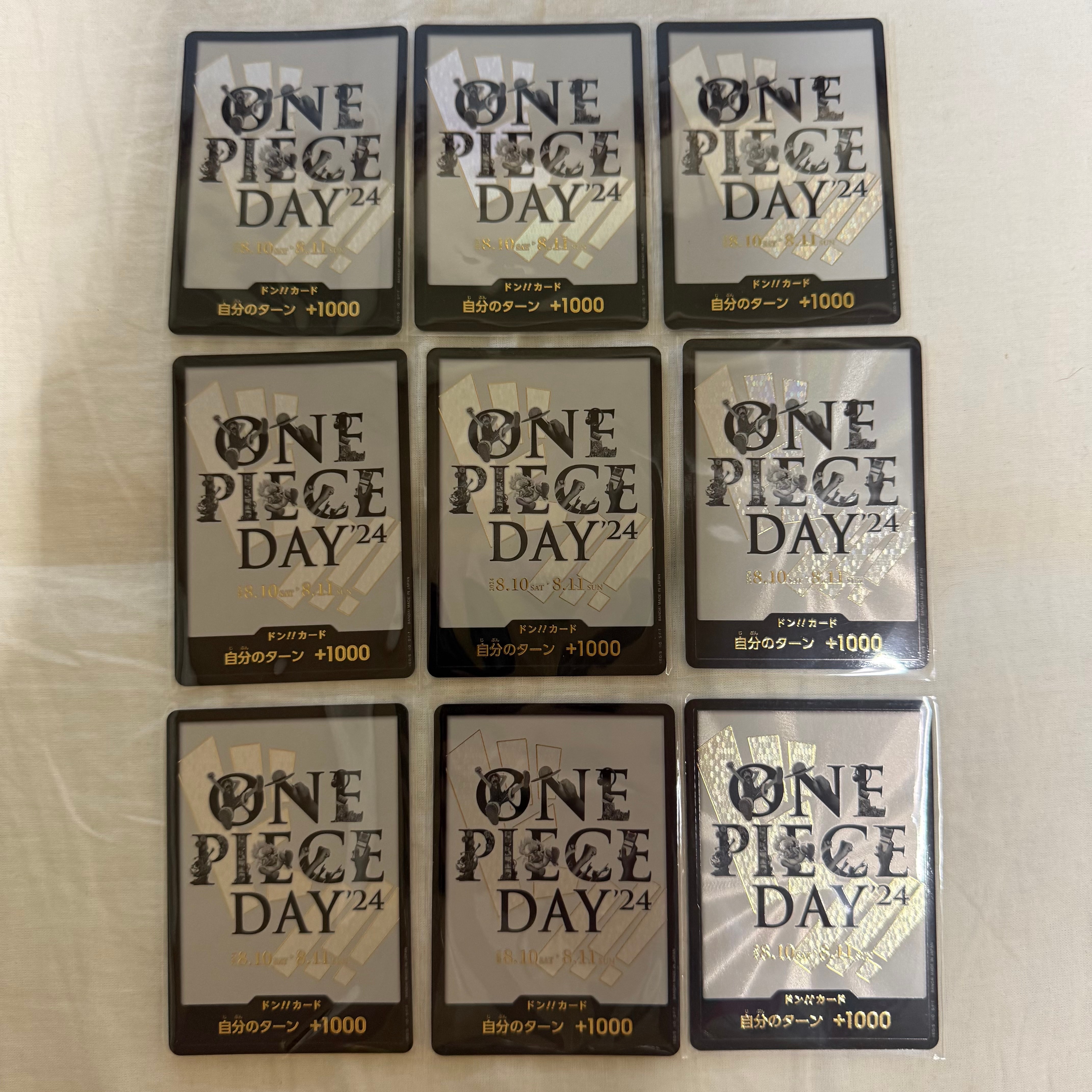 ドン!!カード : ONE PIECE DAY'24 (プレミアムカードコレクション「- ワンピース デイ' 24-」)
