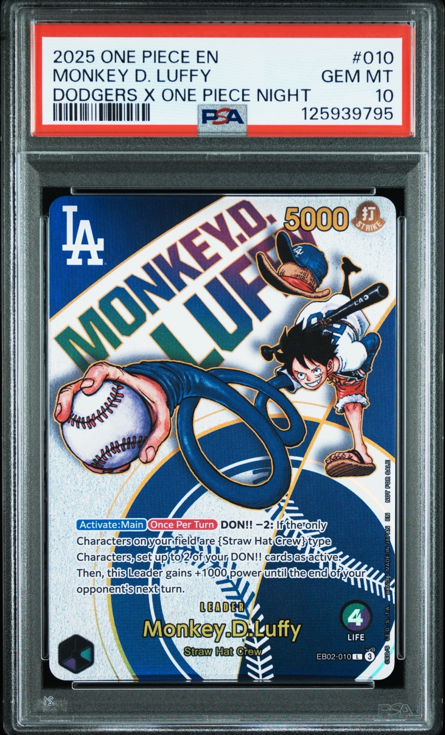 【PSA10】モンキー・D・ルフィ モスバーガータイ PSA10鑑定済】モンキー・D・ルフィ【プロモ】《赤》 ワンピースカード プロモカードパック ワンピース カードゲーム