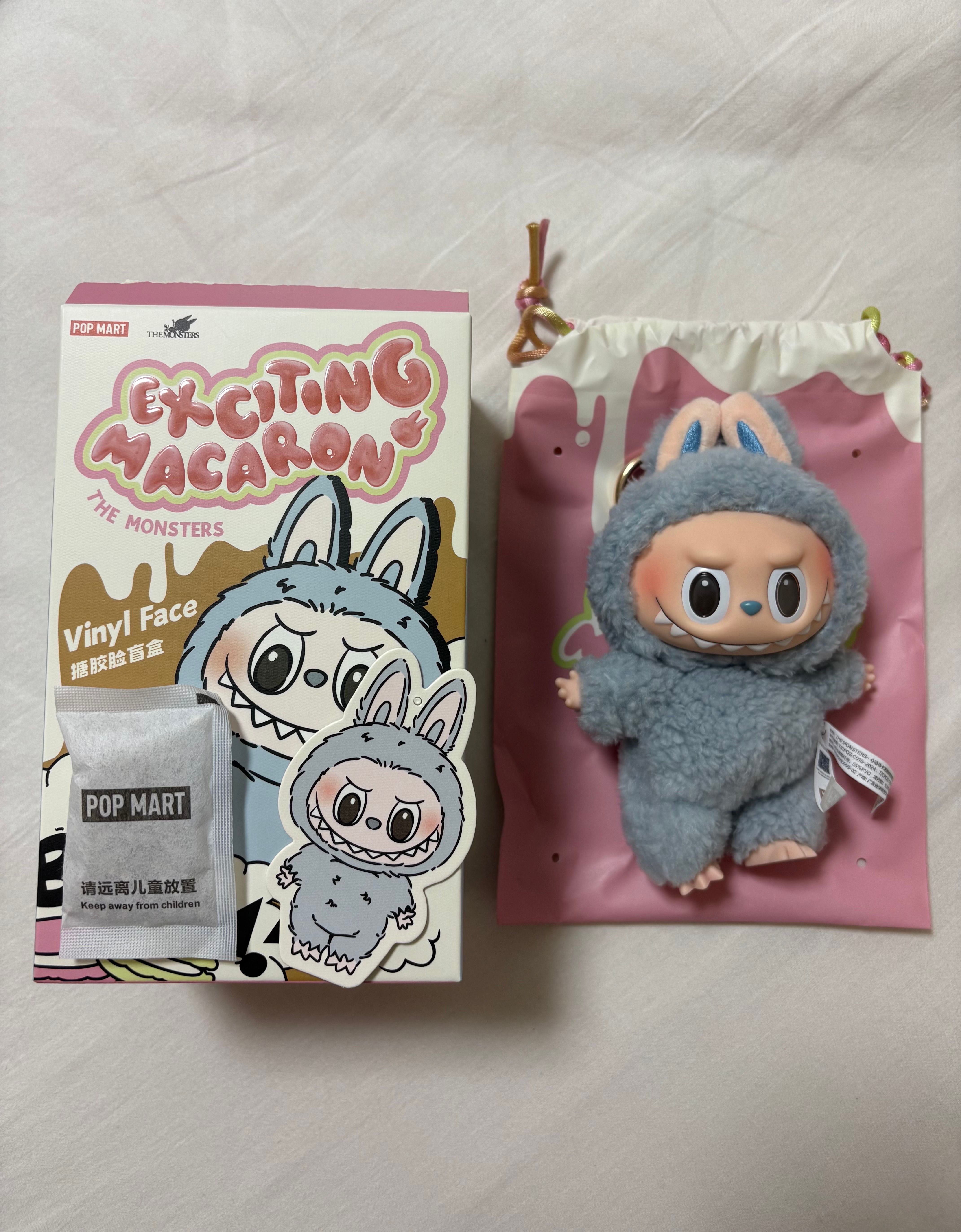 POP MART THE MONSTERS (LABUBU) Exciting Macaron Plush Series SEA SALT COCONUT