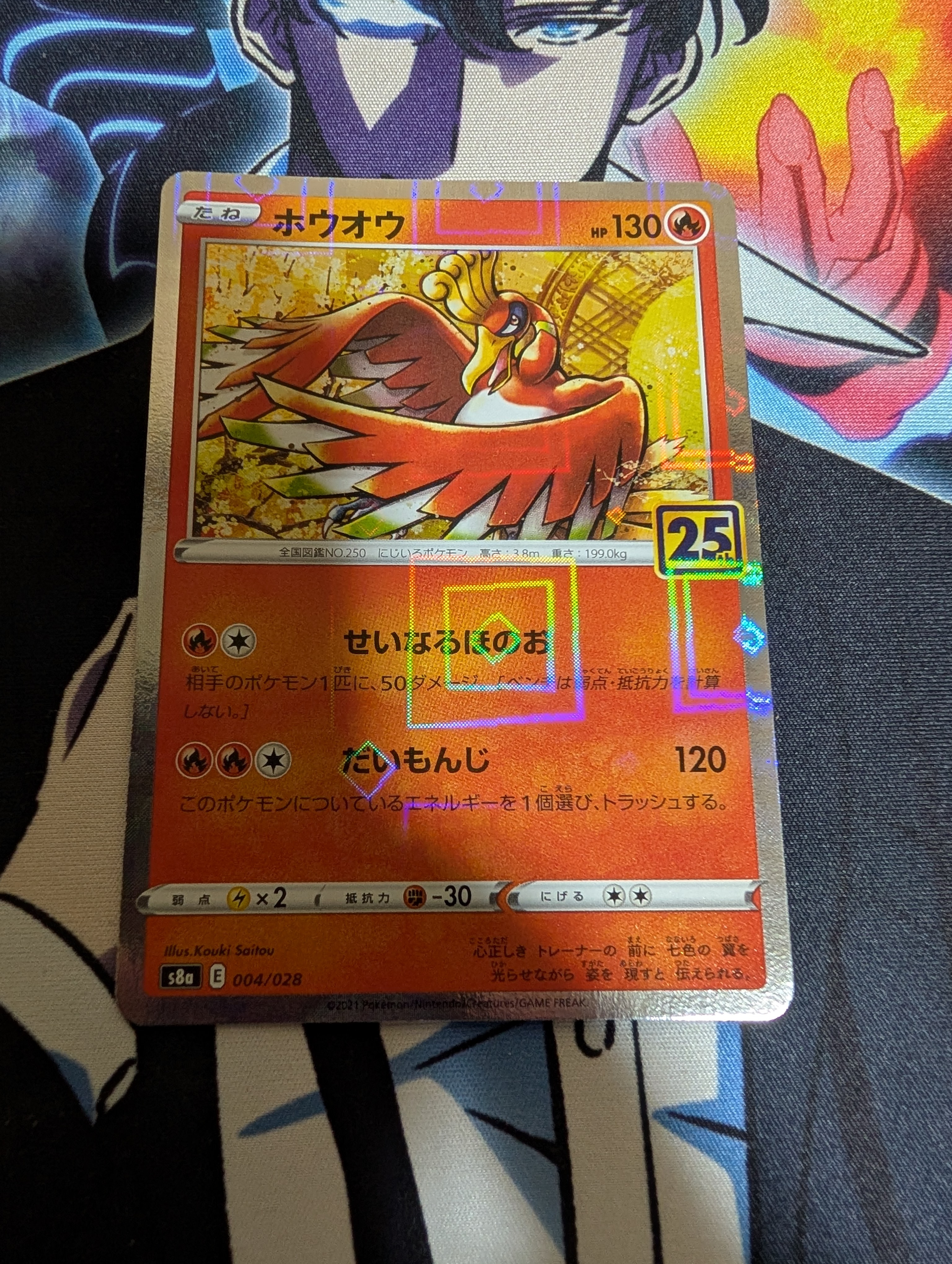 PSA10】キュウコン ☆ :1ED [e1 104/128](ポケモンカードe 第1弾「基本