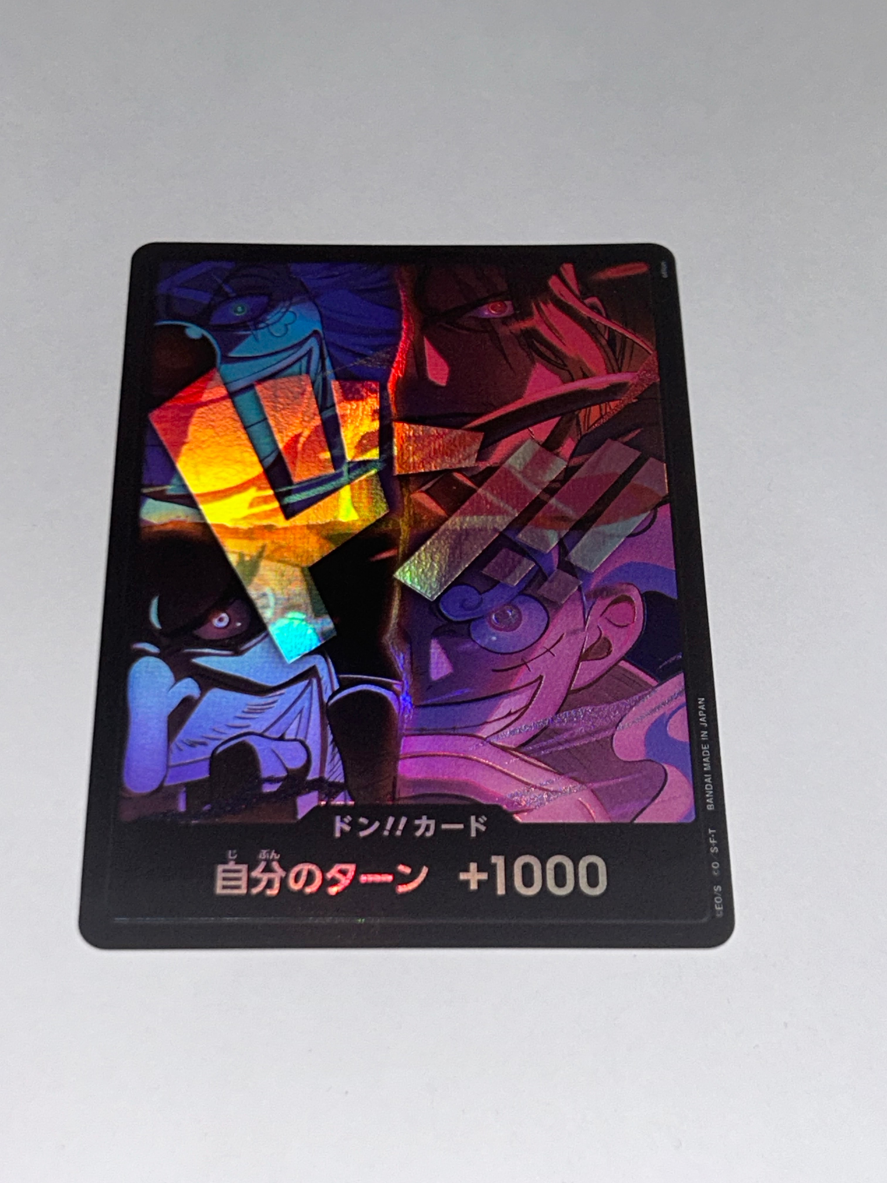 PSA10】ドン!!カード : 新四皇 [開封済] (アニバーサリーセット