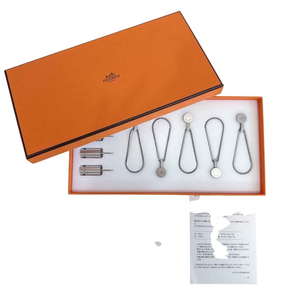 エルメス HERMES セリエ FIXATION CARRE BOITIER ハンキングセット シルバー