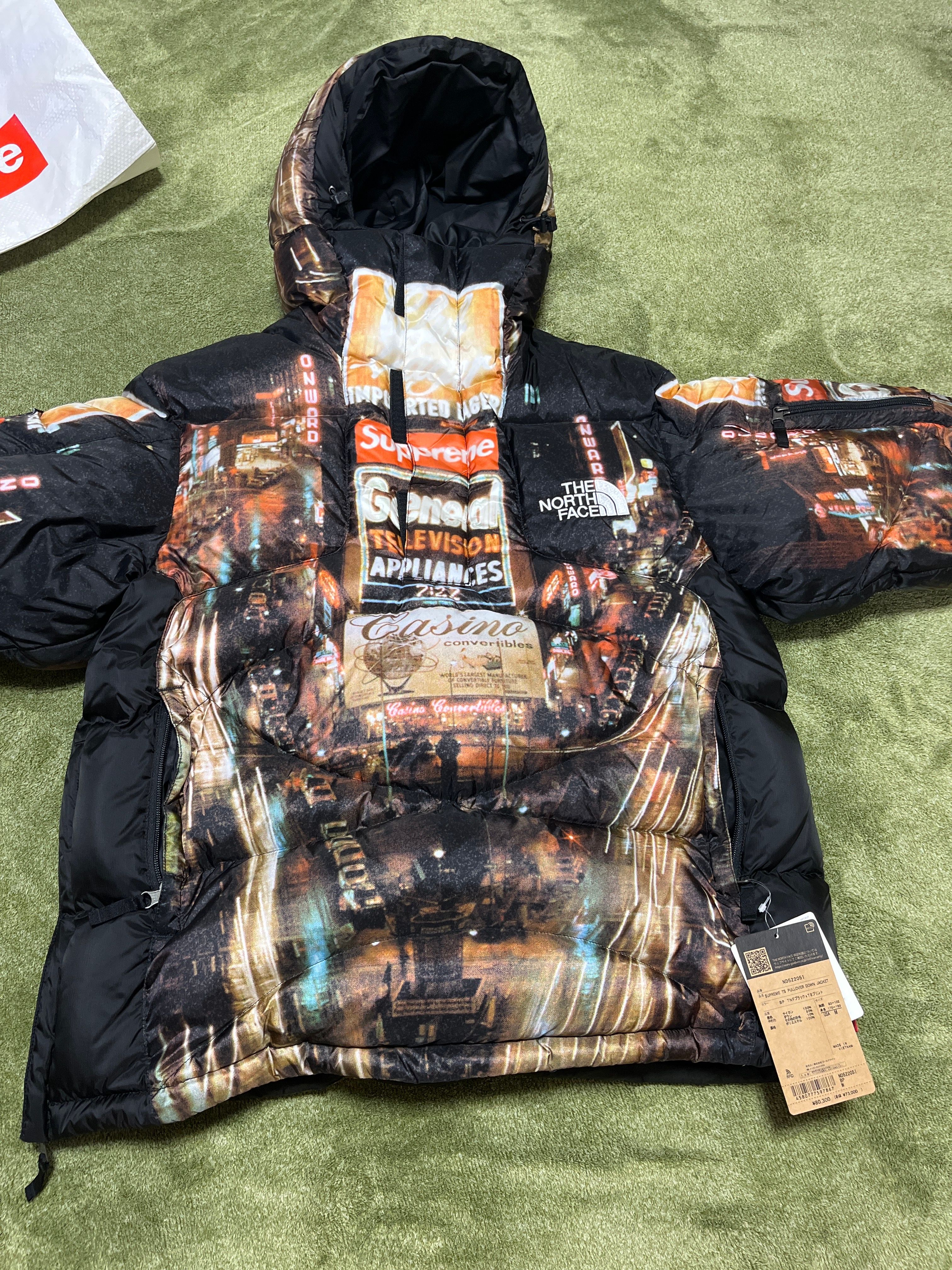 Supreme x The North Face 800-Fill Half Zip Hooded Pullover "Multi"