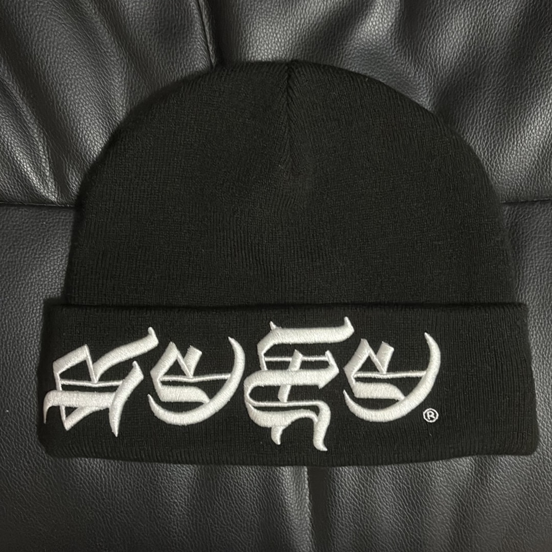 Supreme New Era Blackletter Beanie "Black"