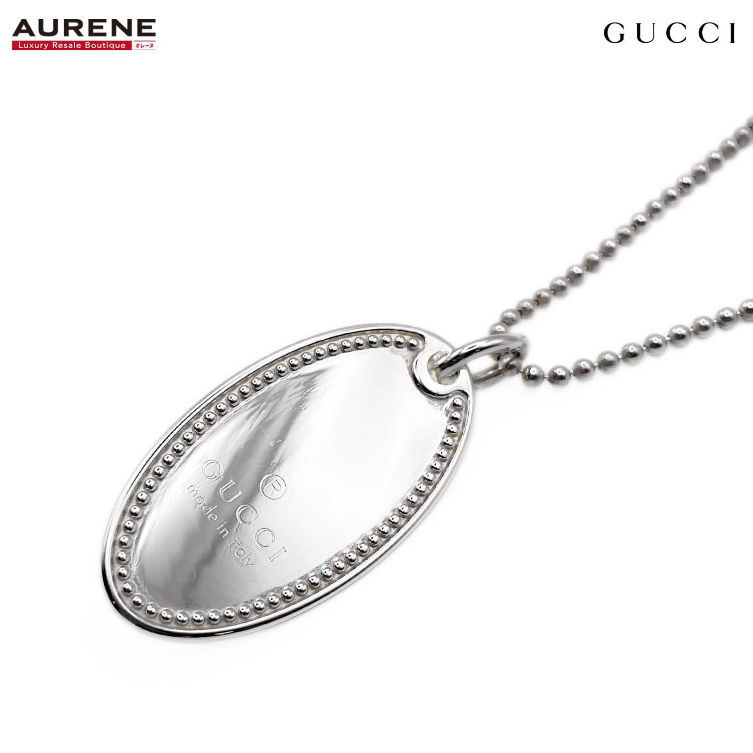 GUCCI グッチ ロゴ オーバル プレート ネックレス
 ペンダント ボールチェーン SV925 シルバー ユニセックス
 【中古】