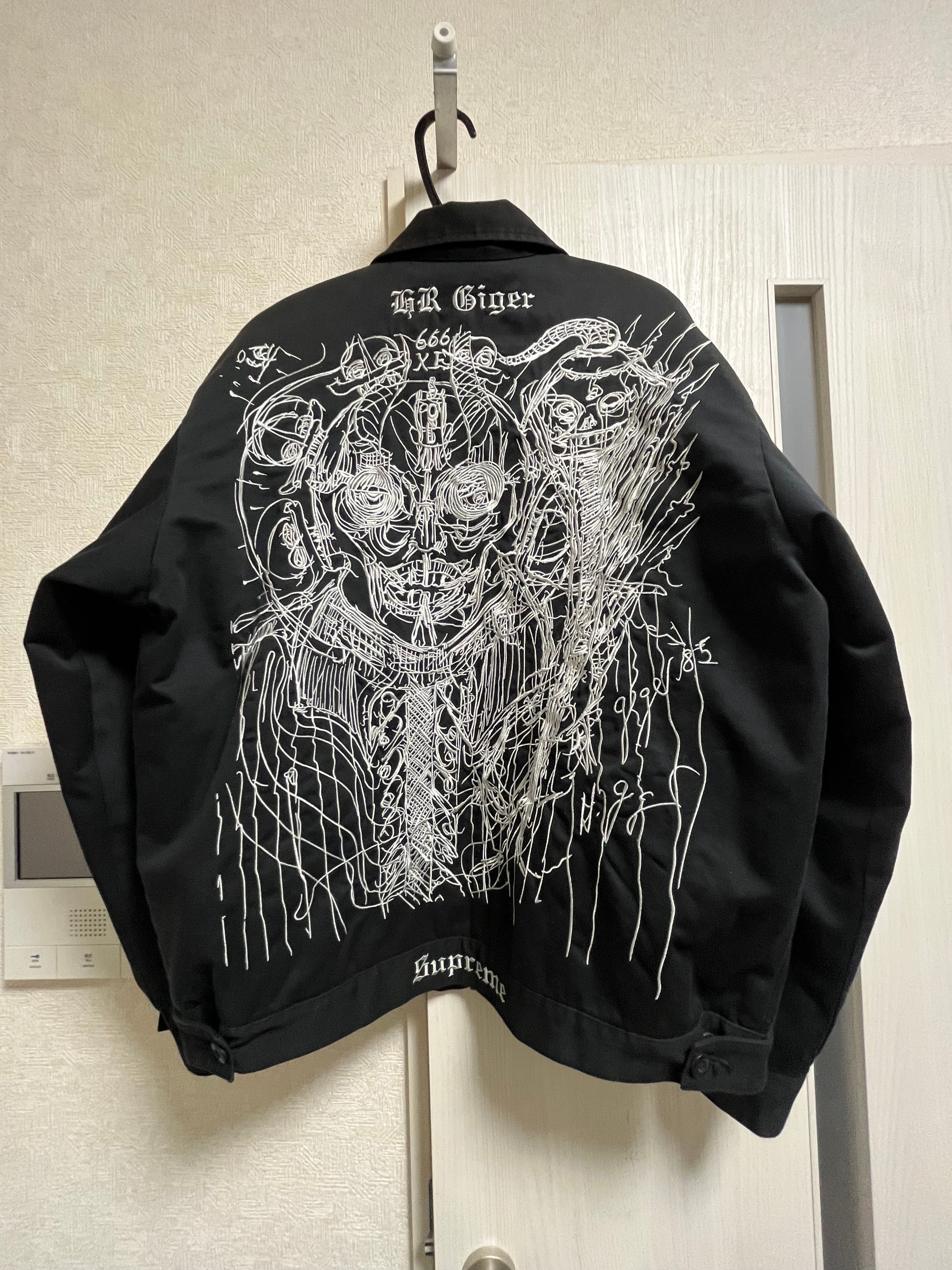 Supreme H.R. Giger Embroidered Work Jacket 