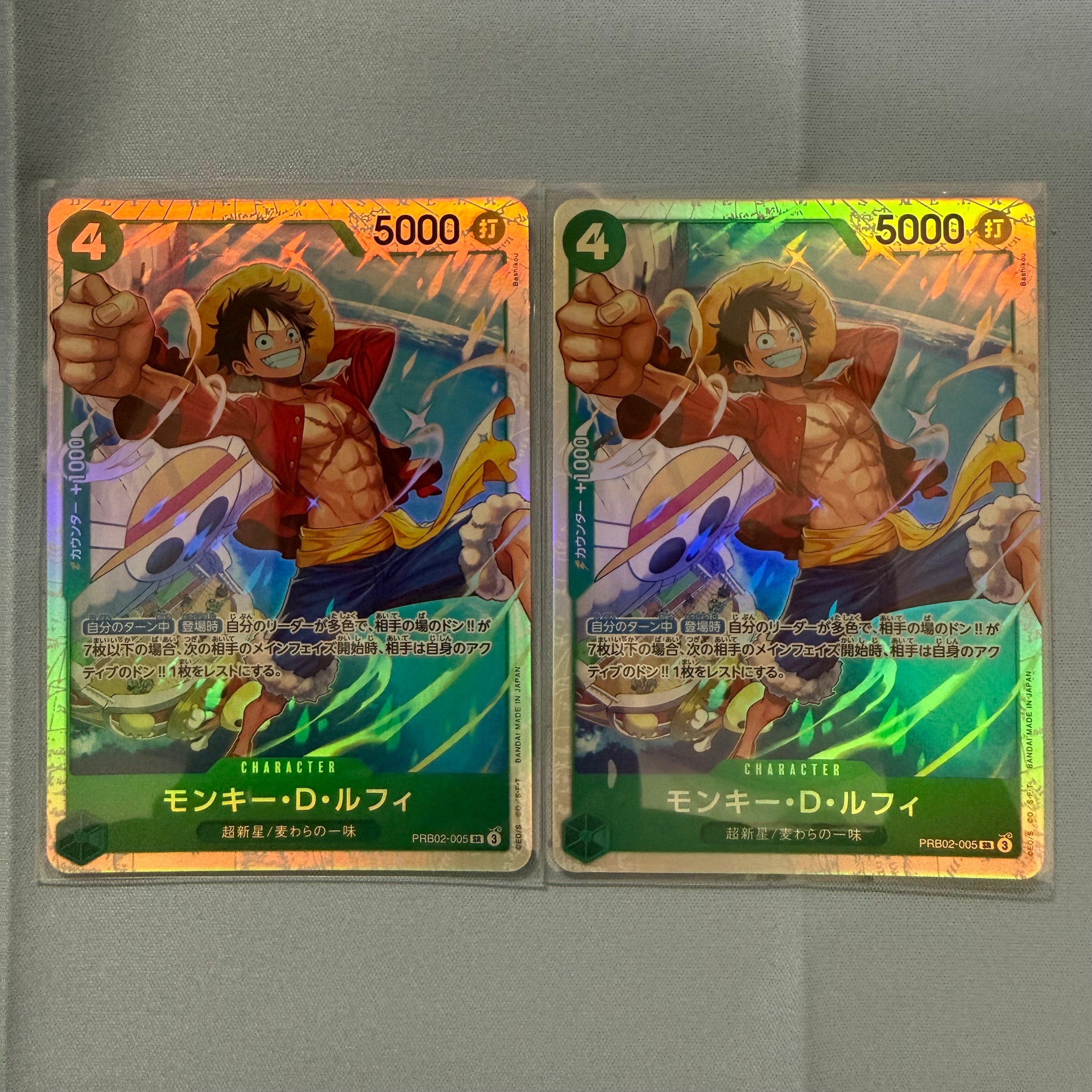 PSA10】モンキー・D・ルフィ P [P-110](プレミアムカードコレクション