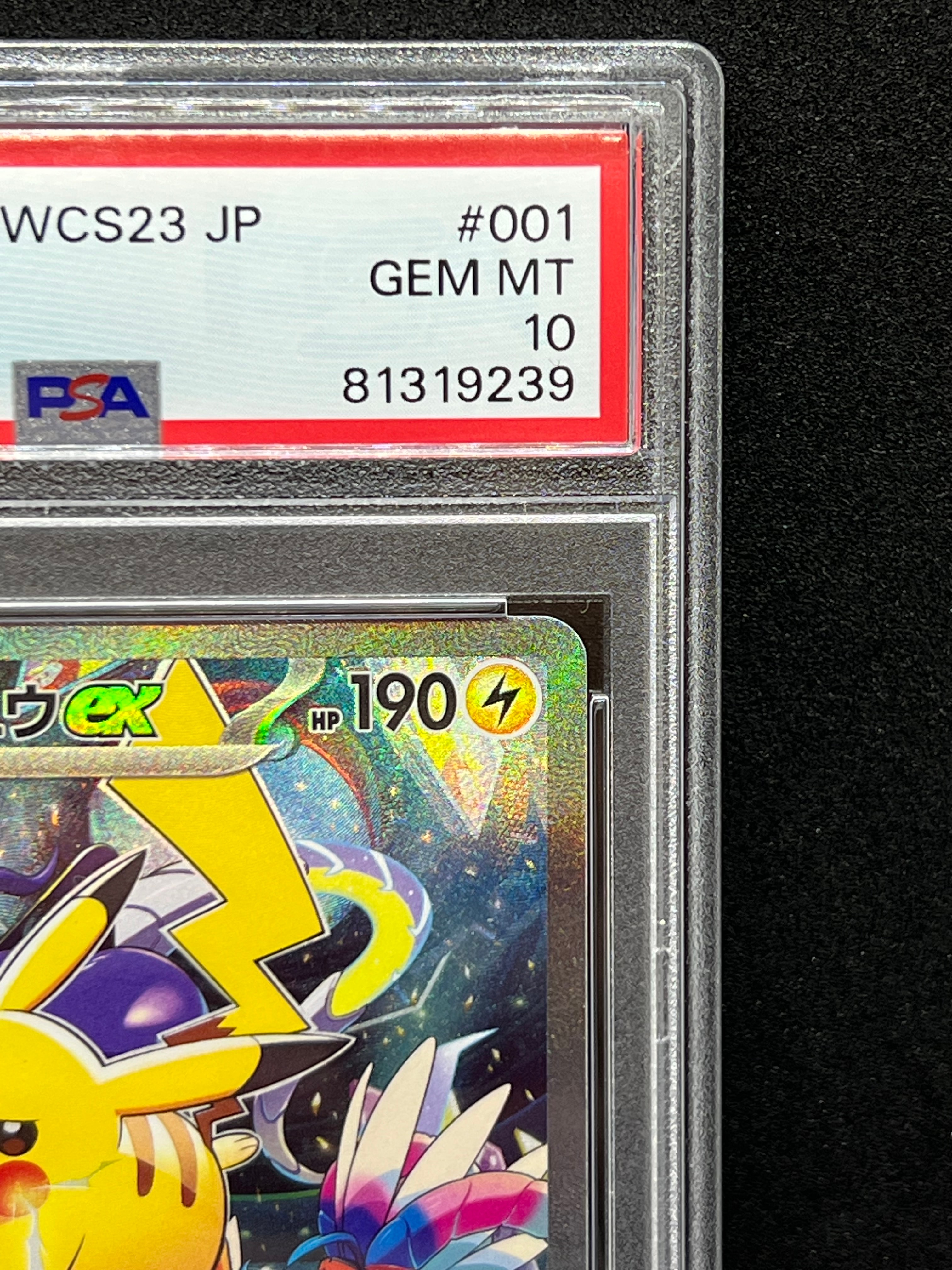 ポケモンカードゲーム PSA10 2023 POKEMON WCS23 JP PIKACHU ex PSA 10 GEM MINT JAPANESE POKEMON 2023 PIKACHU ex 001/021