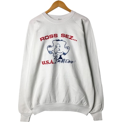 古着 90年代 フルーツオブザルーム FRUIT OF THE LOOM プリントスウェットシャツ トレーナー USA製 メンズXL相当 ヴィンテージ/eaa580386