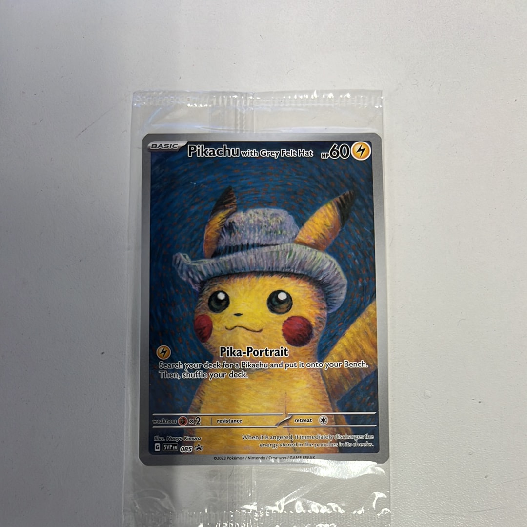 ピカチュウ : プロモ [SVP EN 085](「ゴッホ展」 プロモーションカード「SVP EN」) 【英語版】
