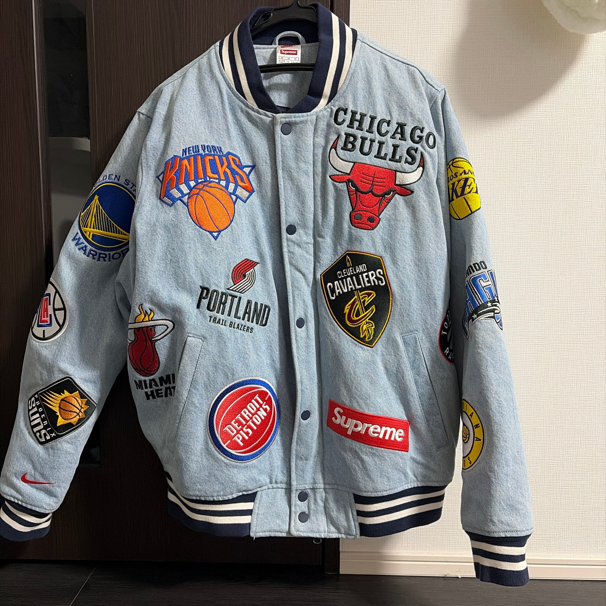Supreme x Nike x NBA Teams Warm-Up Jacket "Blue"