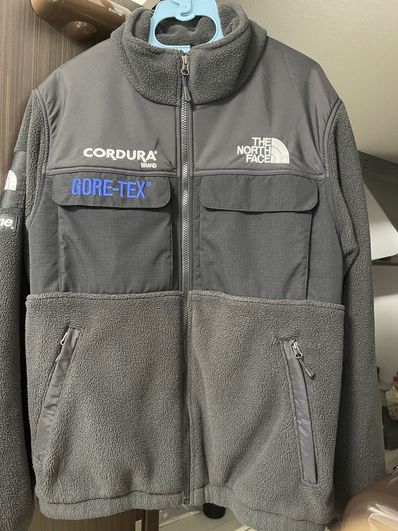 Supreme x The North Face Expedition Fleece Jacket "Black"