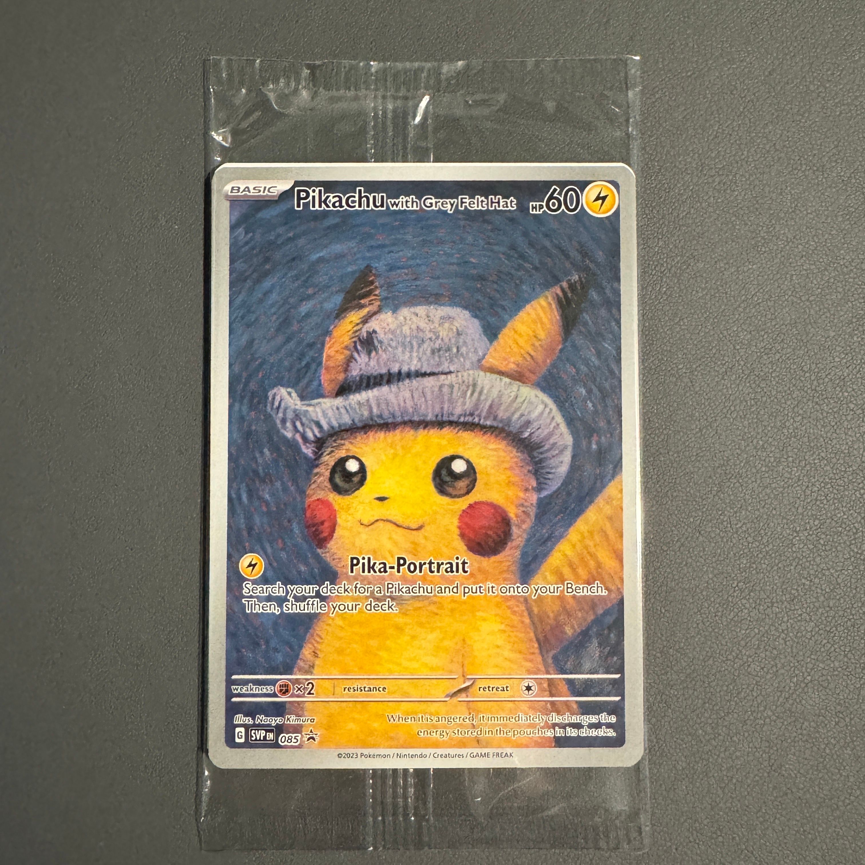ピカチュウ : プロモ [SVP EN 085](「ゴッホ展」 プロモーションカード「SVP EN」) 【英語版】
