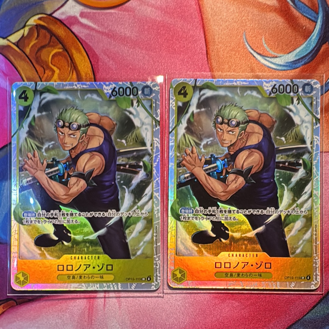 ロロノア・ゾロ SR [OP15-113](ブースターパック「神の島の冒険」)