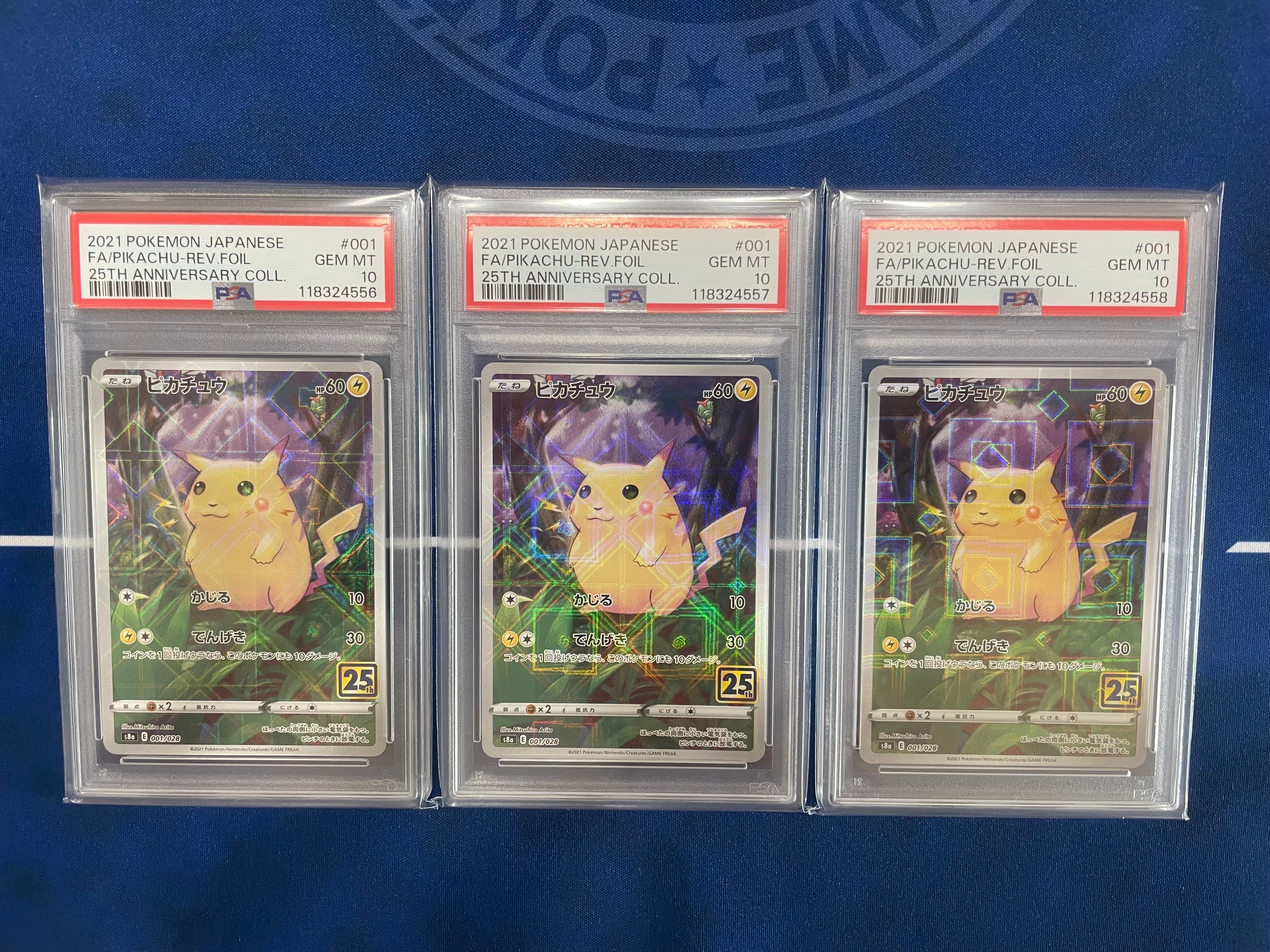ピカチュウ ミラー アニバーサリーコレクション25th 001/028 PSA10】 ピカチュウ 《25th》 (ミラー) {001/028} [S8a/25th