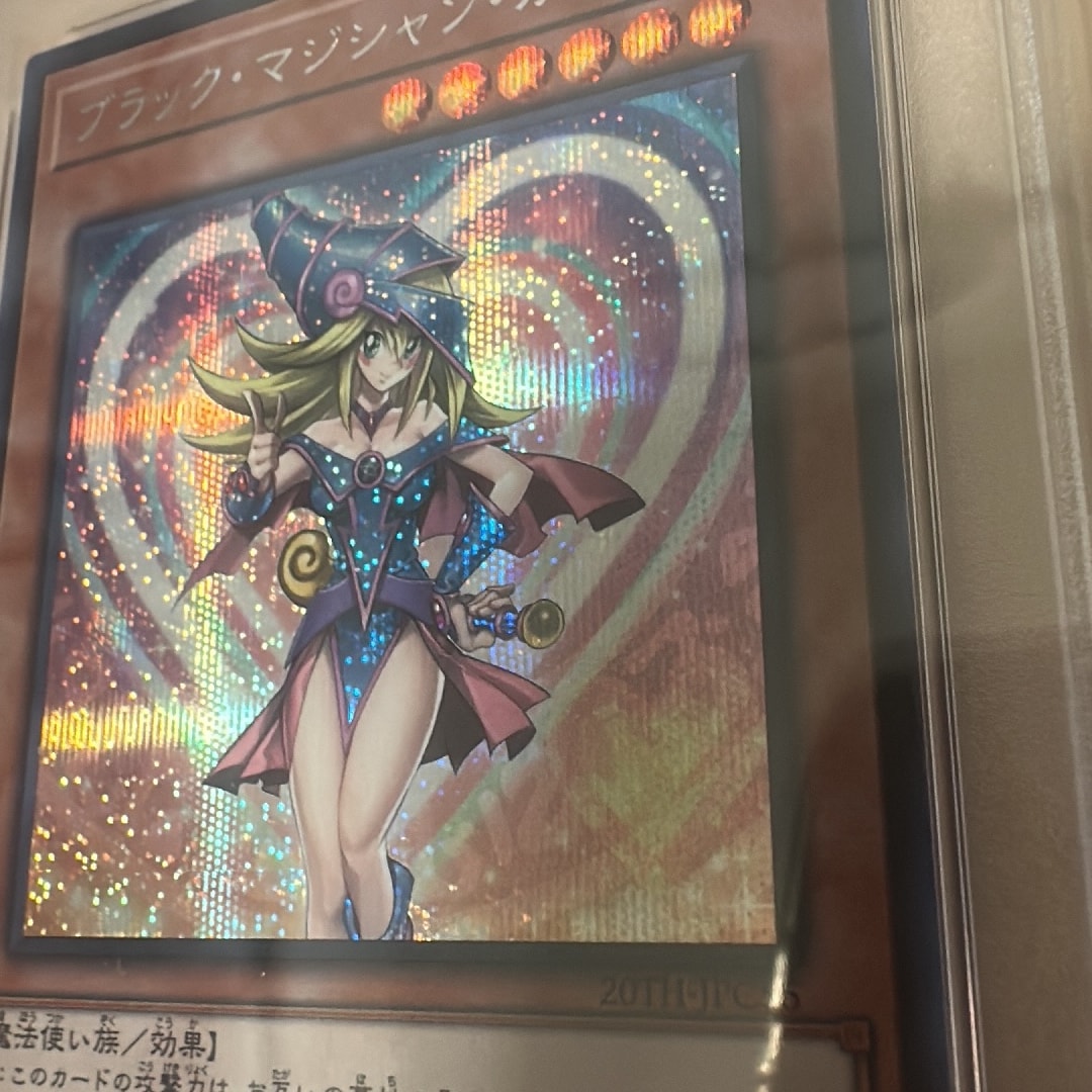 PSA10】ブラック・マジシャン・ガール SE[20TH-JPC55](20th