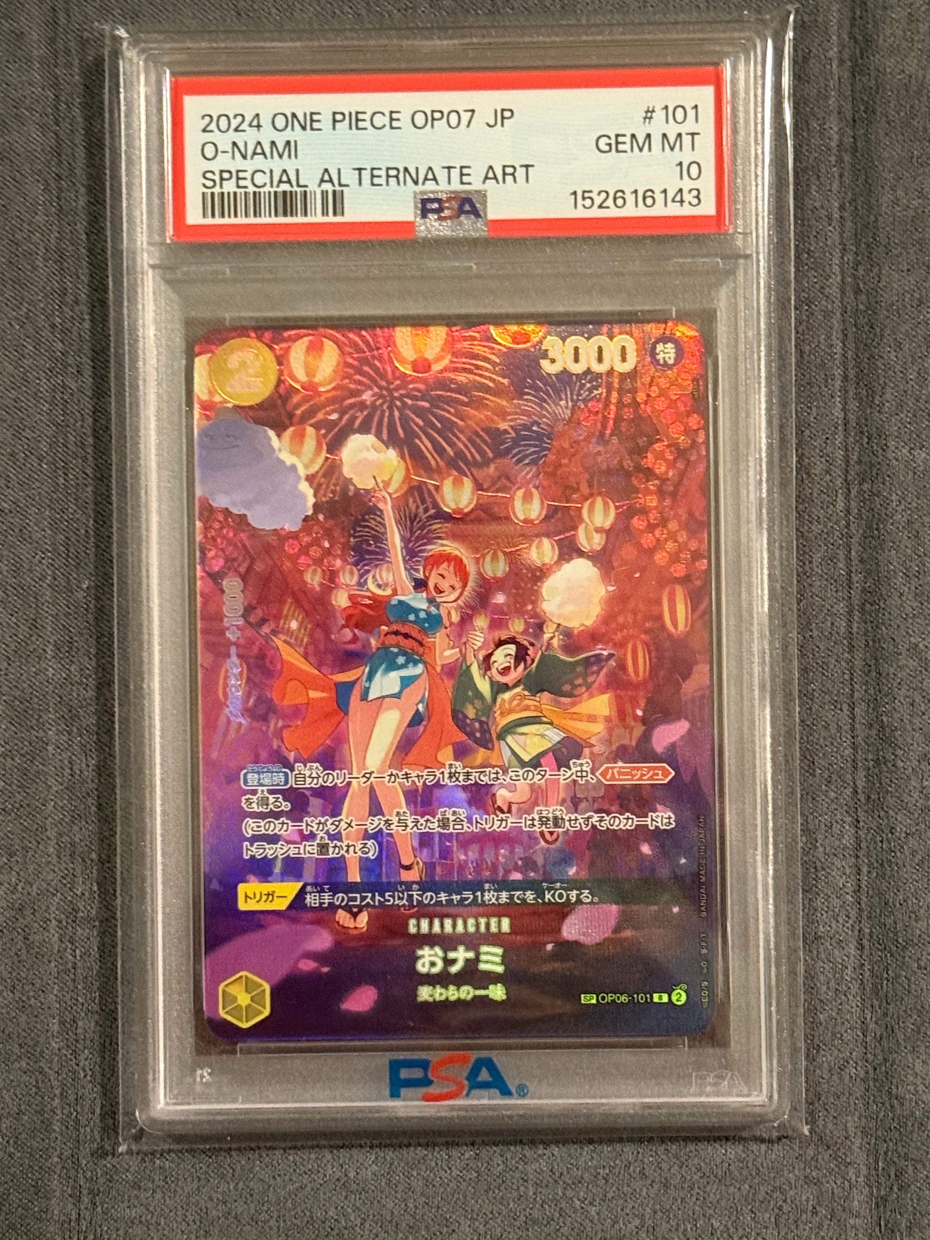 PSA10】おナミ R [OP06-101](プロモーションカード「ONE PIECE CARD