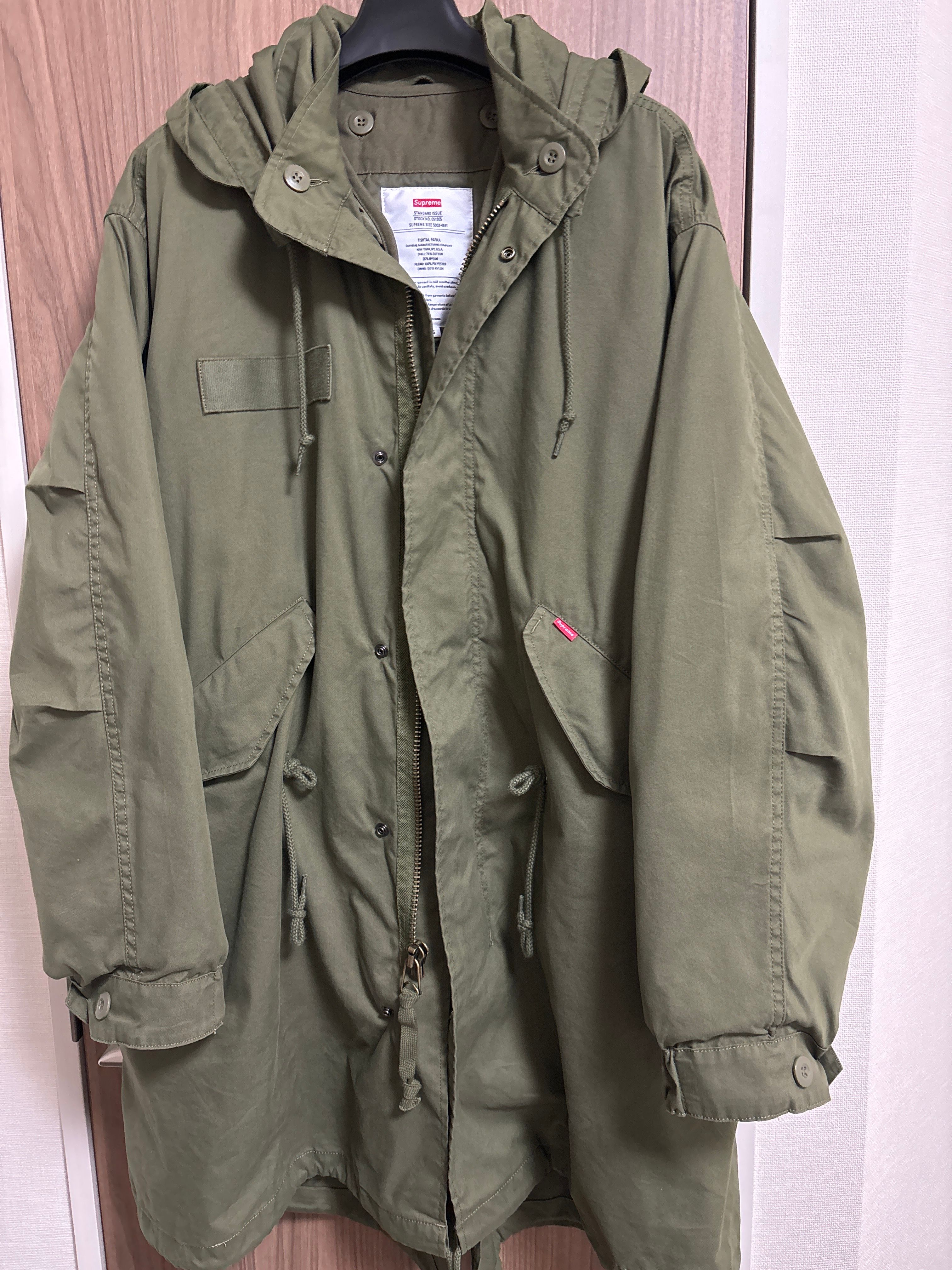 Supreme Futura Fishtail Parka 