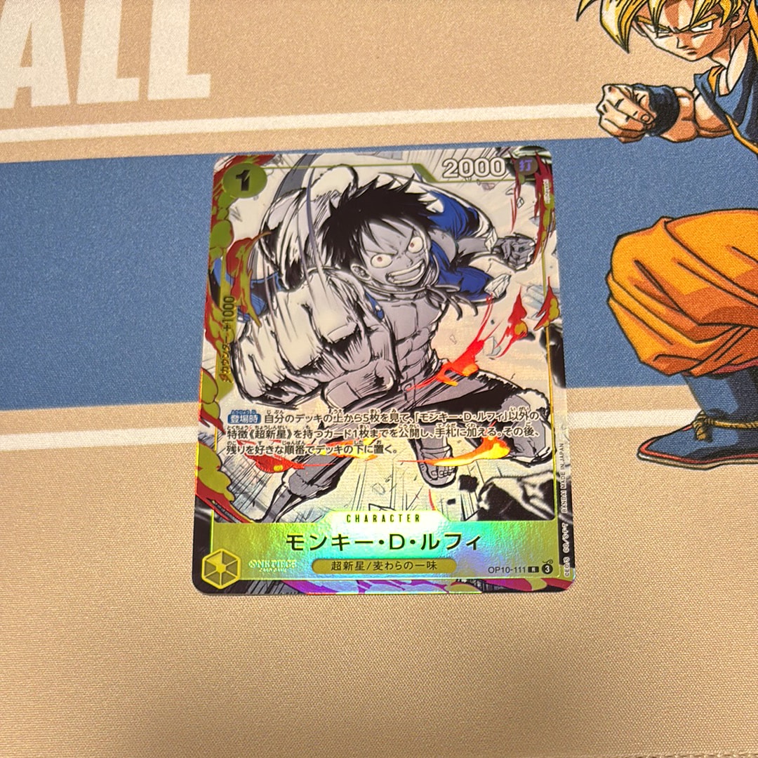 PSA10】モンキー・D・ルフィ R [OP10-111](プレミアムカード